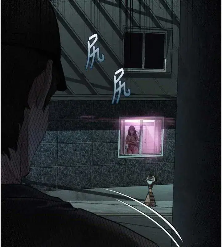 第21話-被視姦的微妙快感