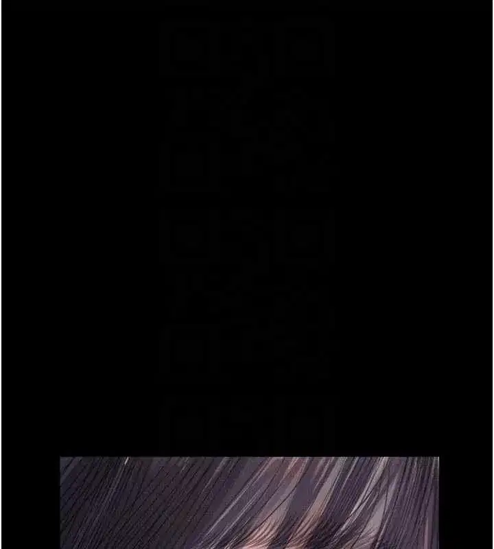 第21話-被視姦的微妙快感