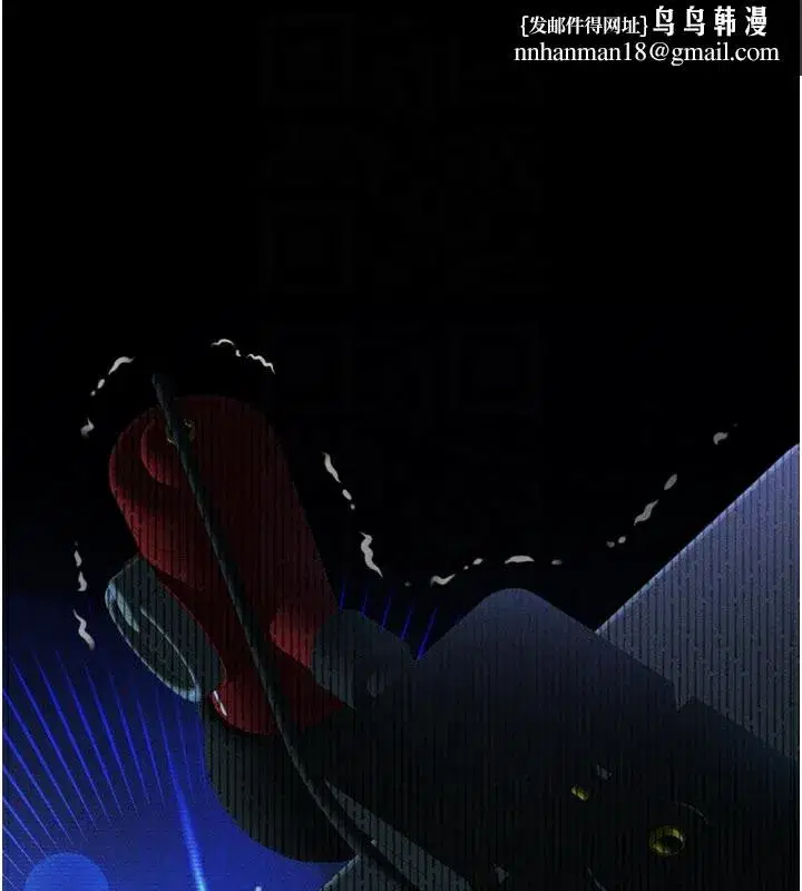 第22話-被綑綁的飢渴肉體