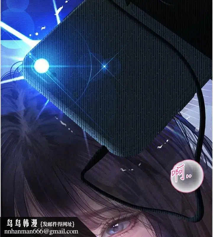 第22話-被綑綁的飢渴肉體