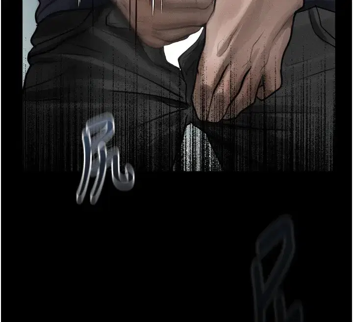 第22話-被綑綁的飢渴肉體