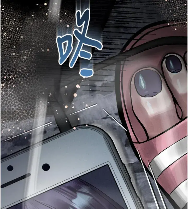 第22話-被綑綁的飢渴肉體