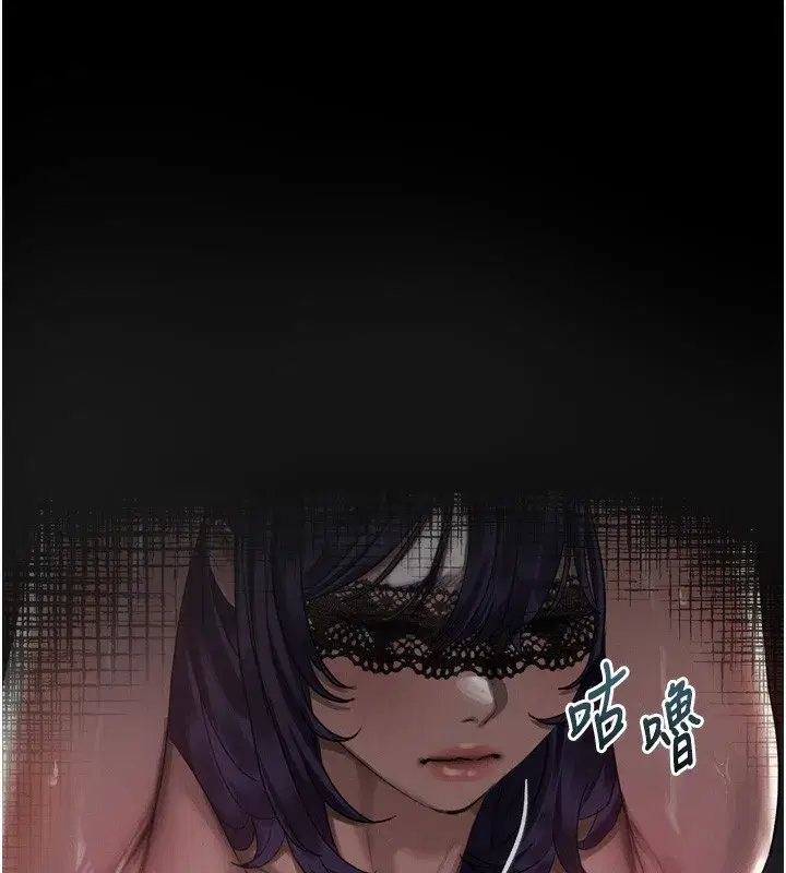 第22話-被綑綁的飢渴肉體