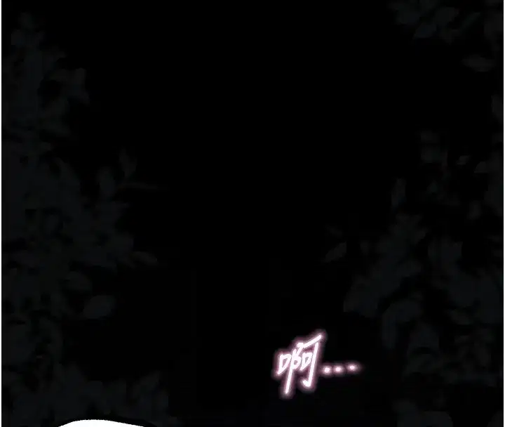 第22話-被綑綁的飢渴肉體