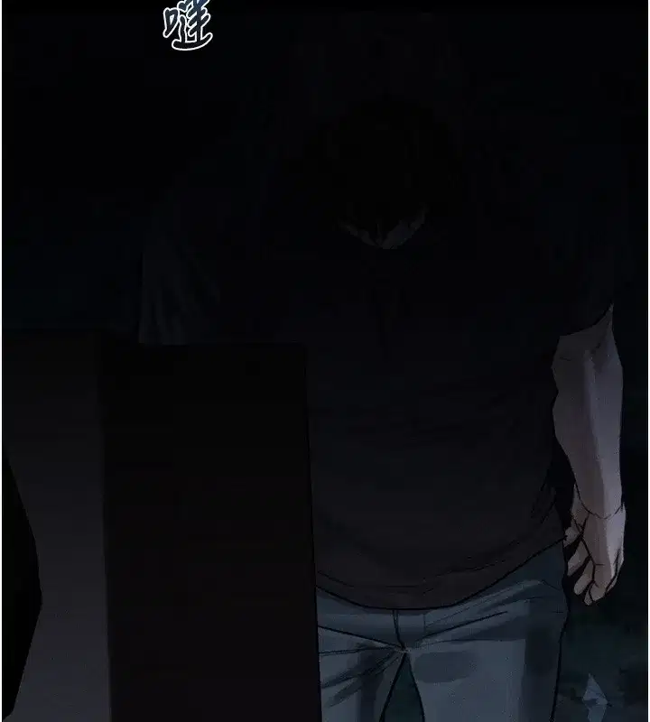 第22話-被綑綁的飢渴肉體