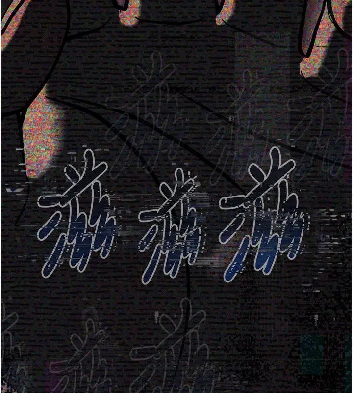 第22話-被綑綁的飢渴肉體