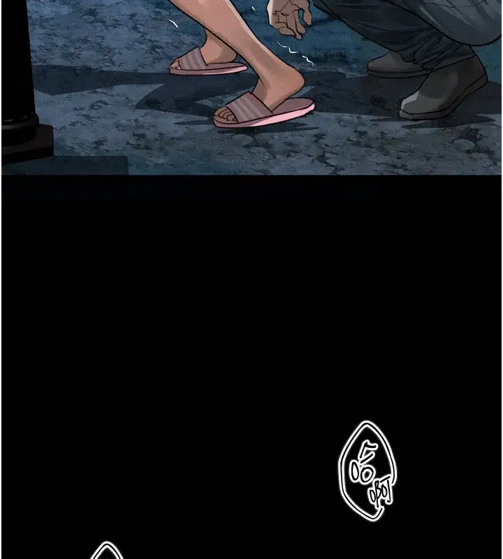 第22話-被綑綁的飢渴肉體