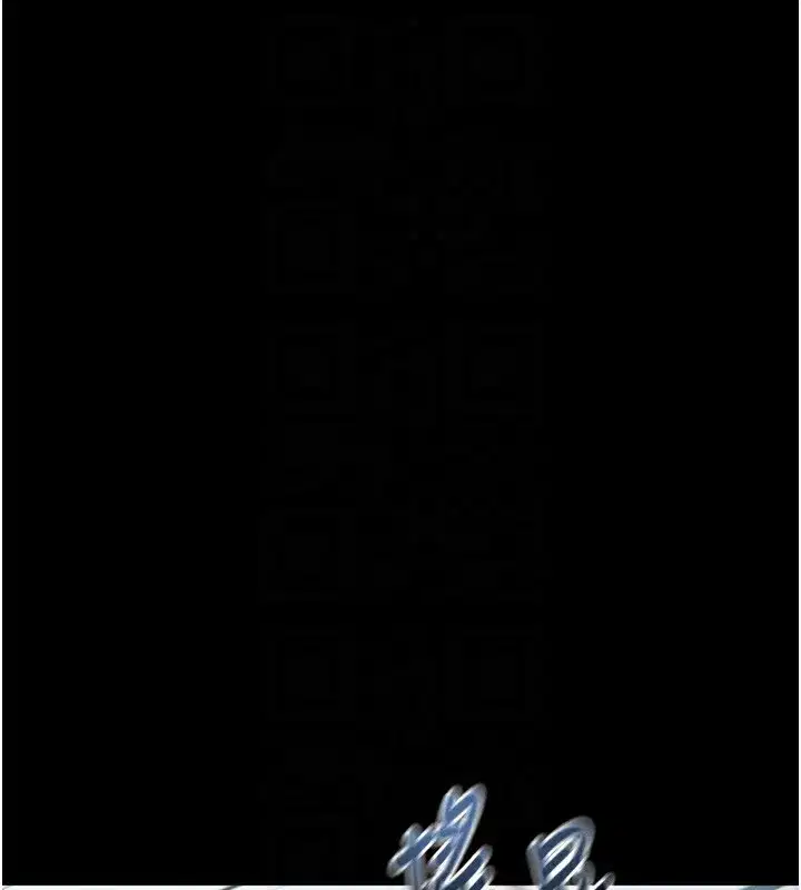 第22話-被綑綁的飢渴肉體