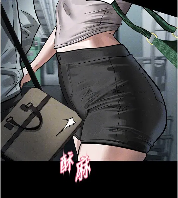 第22話-被綑綁的飢渴肉體