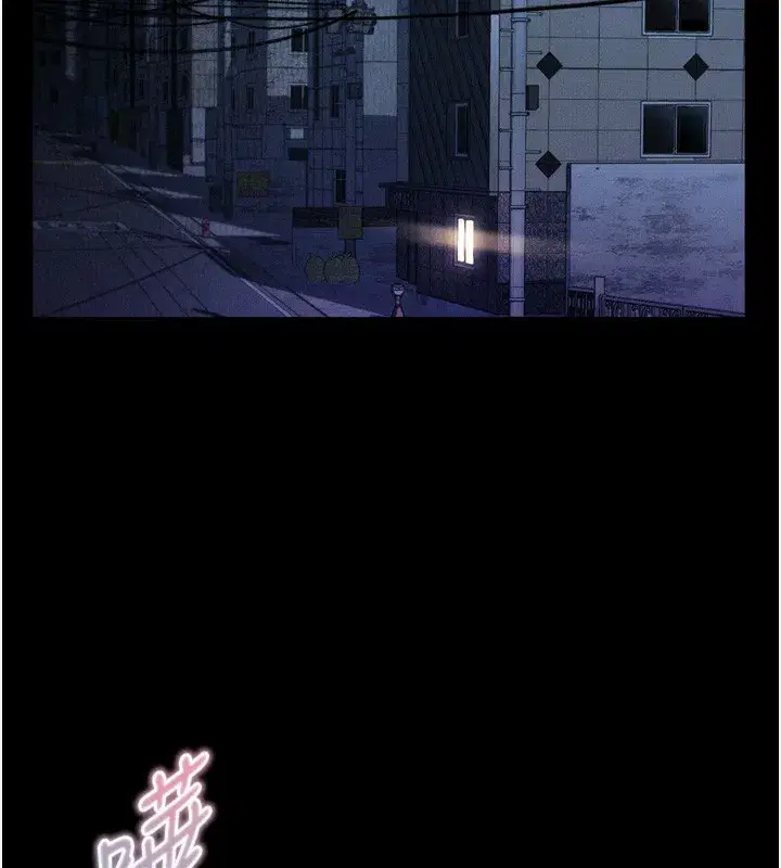 第22話-被綑綁的飢渴肉體