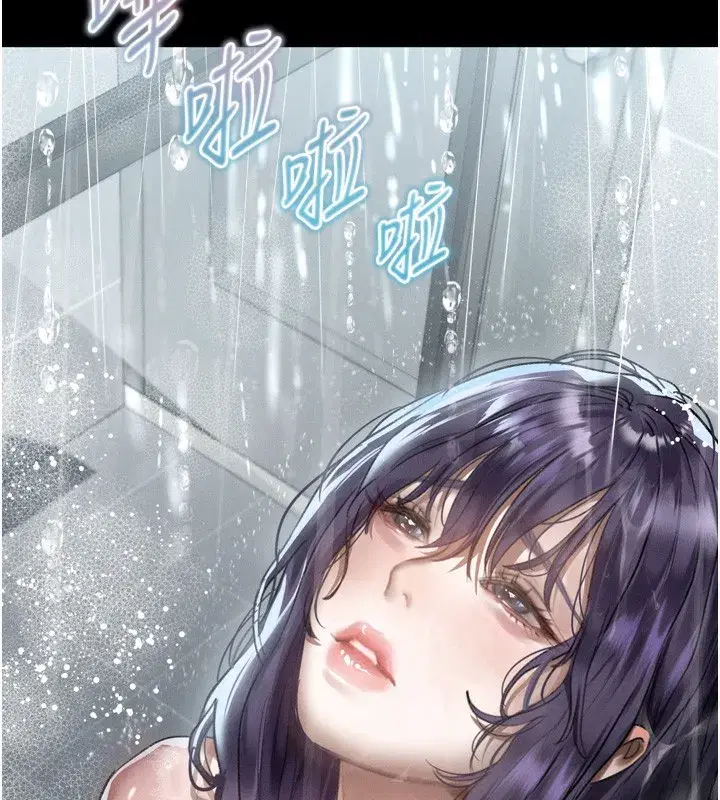 第22話-被綑綁的飢渴肉體