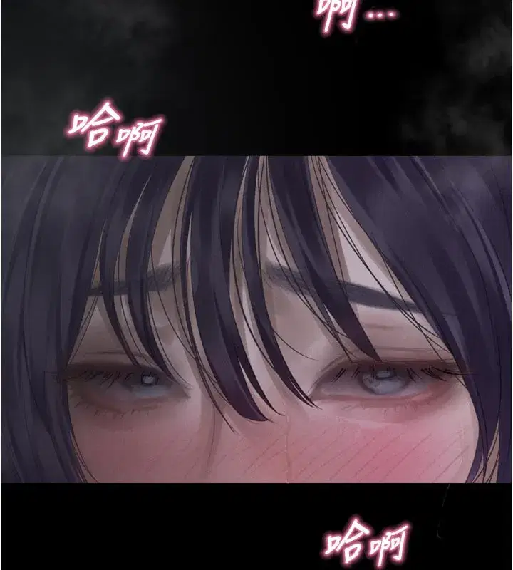 第22話-被綑綁的飢渴肉體