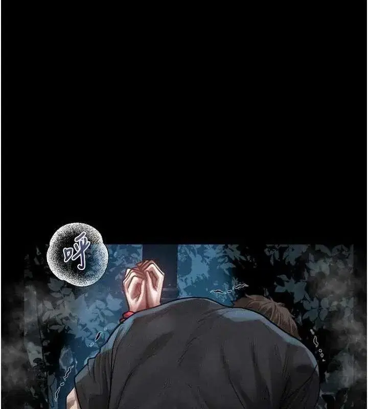 第23話-任由跟蹤狂洩慾的肉便器