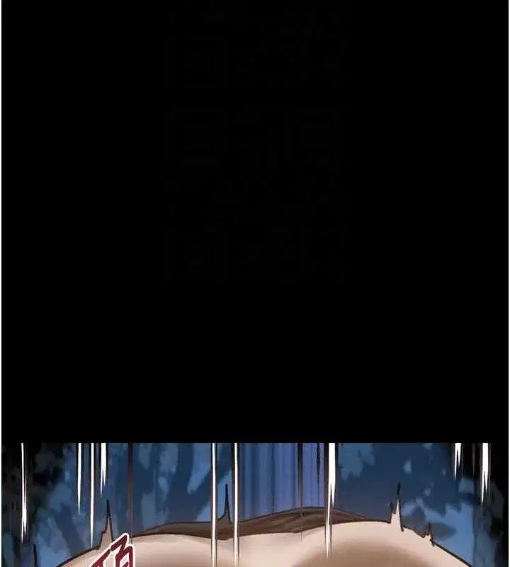 第23話-任由跟蹤狂洩慾的肉便器