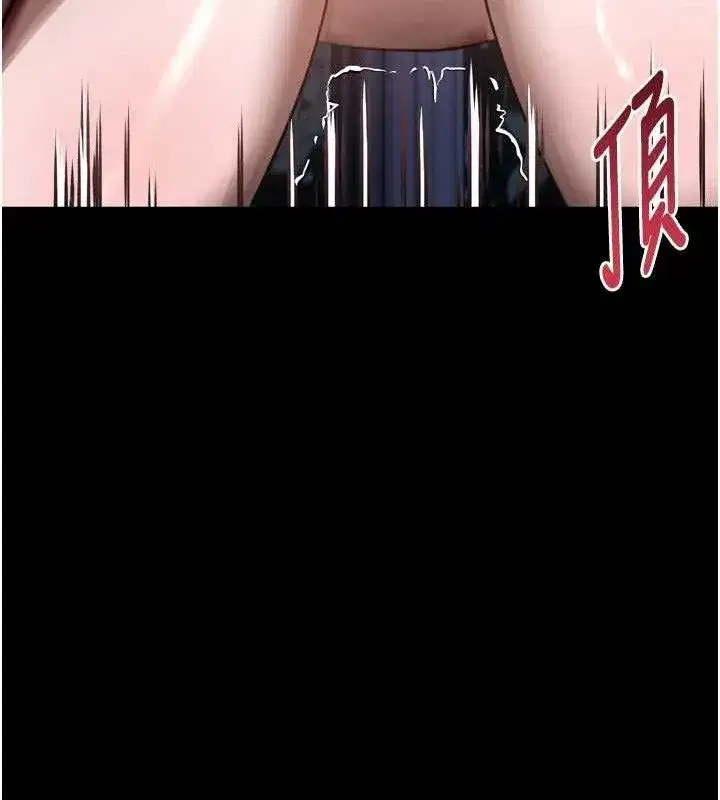 第23話-任由跟蹤狂洩慾的肉便器