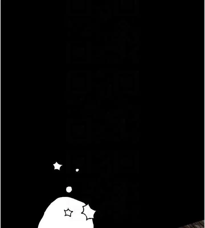 第23話-任由跟蹤狂洩慾的肉便器