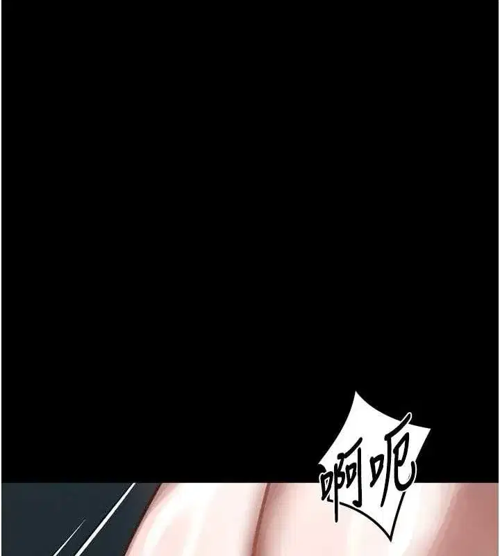 第23話-任由跟蹤狂洩慾的肉便器