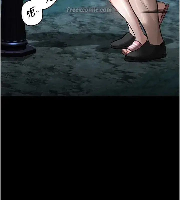 第23話-任由跟蹤狂洩慾的肉便器