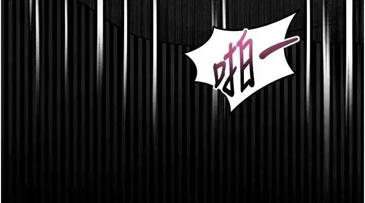 第23話-任由跟蹤狂洩慾的肉便器
