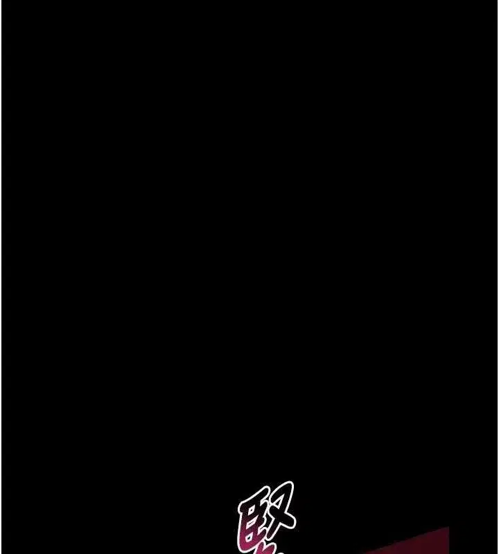 第23話-任由跟蹤狂洩慾的肉便器