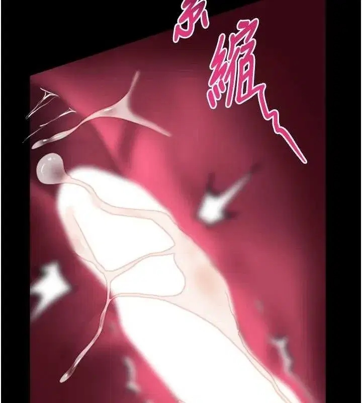 第23話-任由跟蹤狂洩慾的肉便器