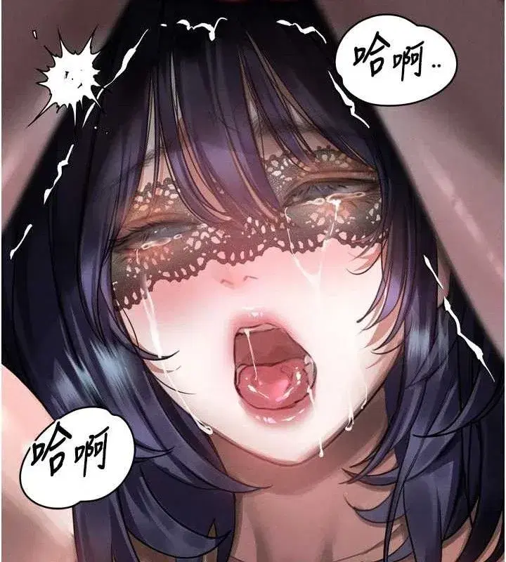 第23話-任由跟蹤狂洩慾的肉便器