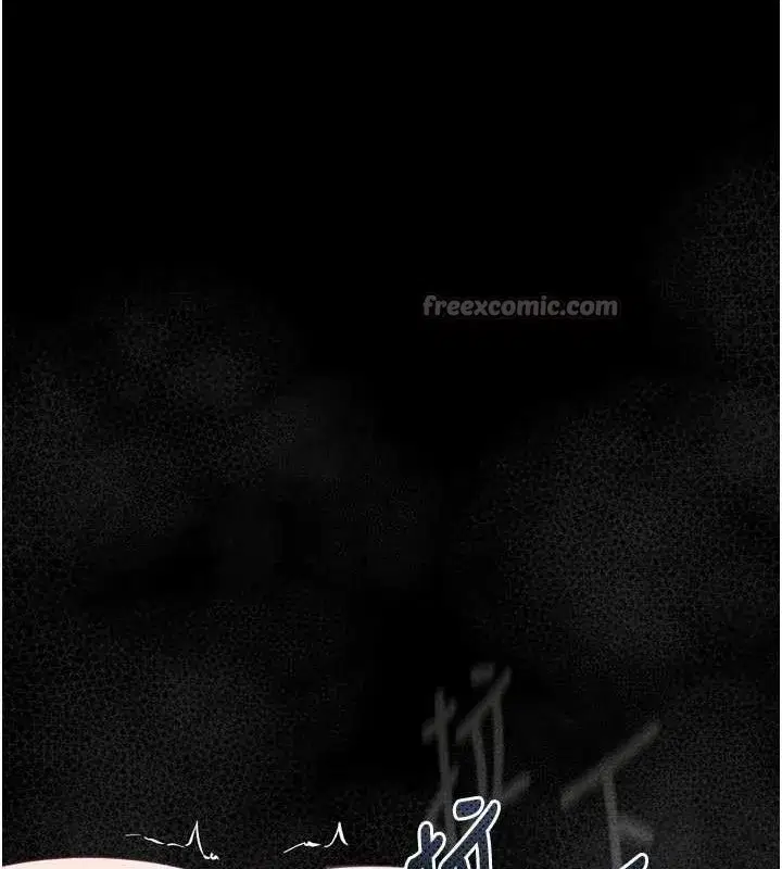 第23話-任由跟蹤狂洩慾的肉便器