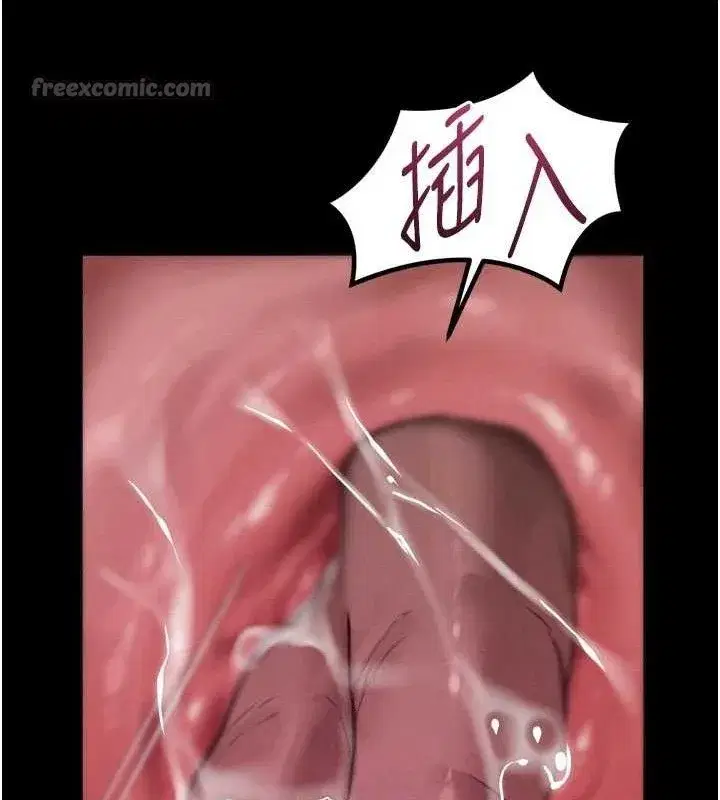 第23話-任由跟蹤狂洩慾的肉便器