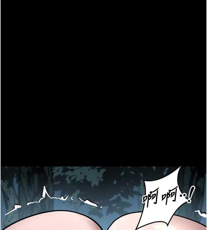 第23話-任由跟蹤狂洩慾的肉便器