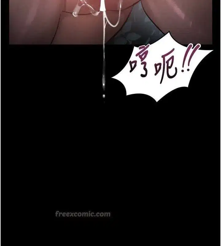 第23話-任由跟蹤狂洩慾的肉便器