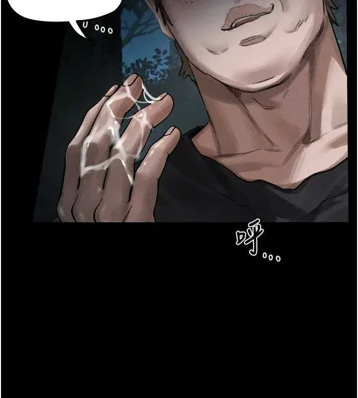 第23話-任由跟蹤狂洩慾的肉便器