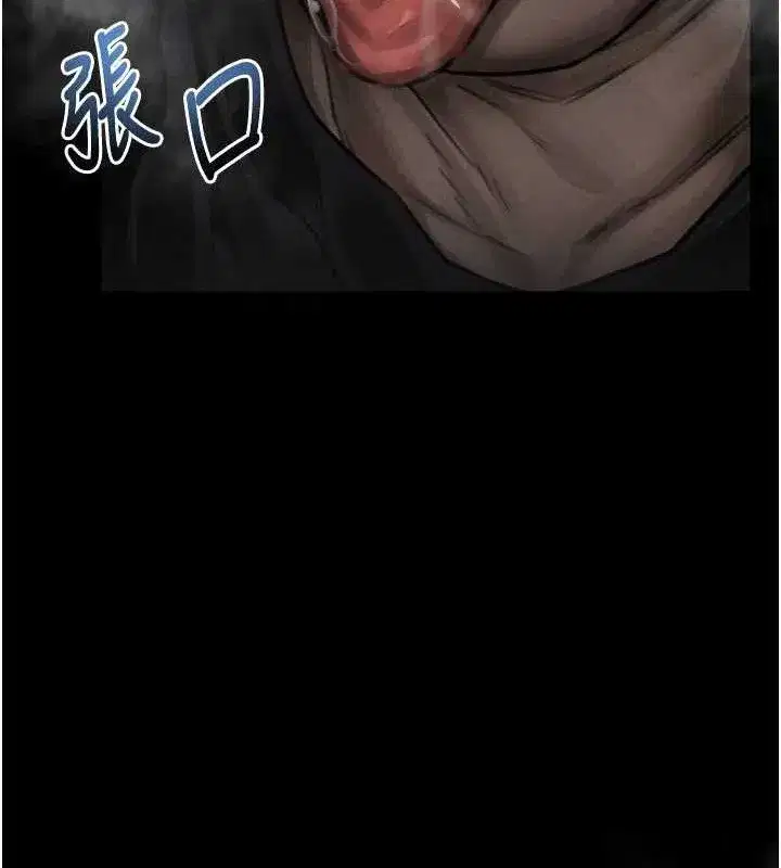 第23話-任由跟蹤狂洩慾的肉便器