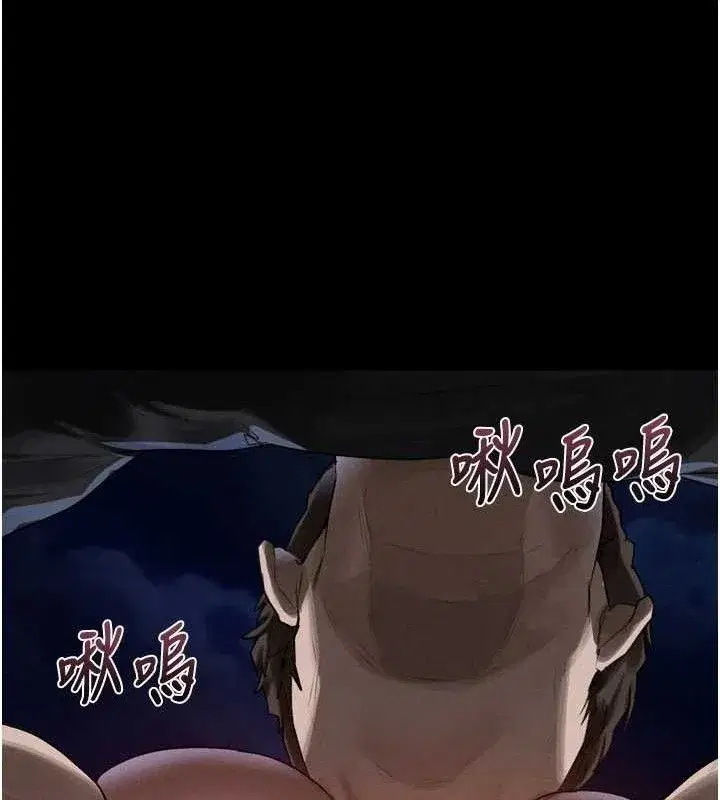 第23話-任由跟蹤狂洩慾的肉便器