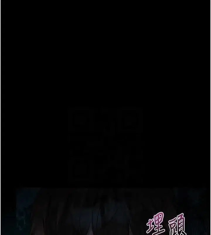 第23話-任由跟蹤狂洩慾的肉便器