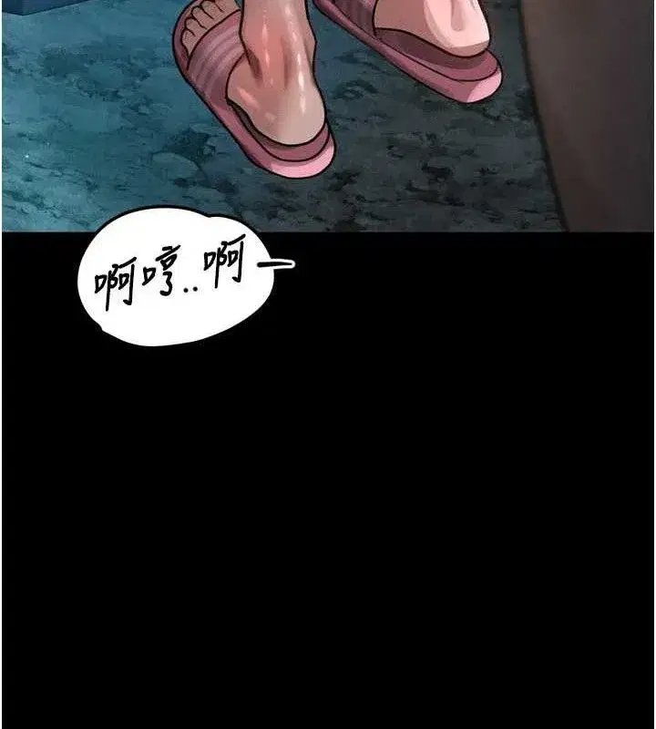 第23話-任由跟蹤狂洩慾的肉便器