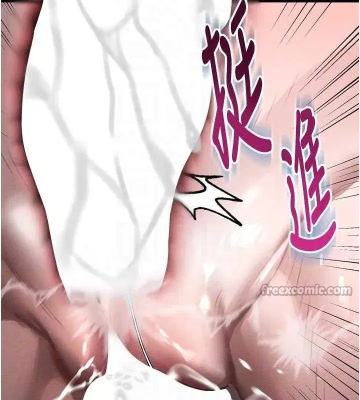 第23話-任由跟蹤狂洩慾的肉便器