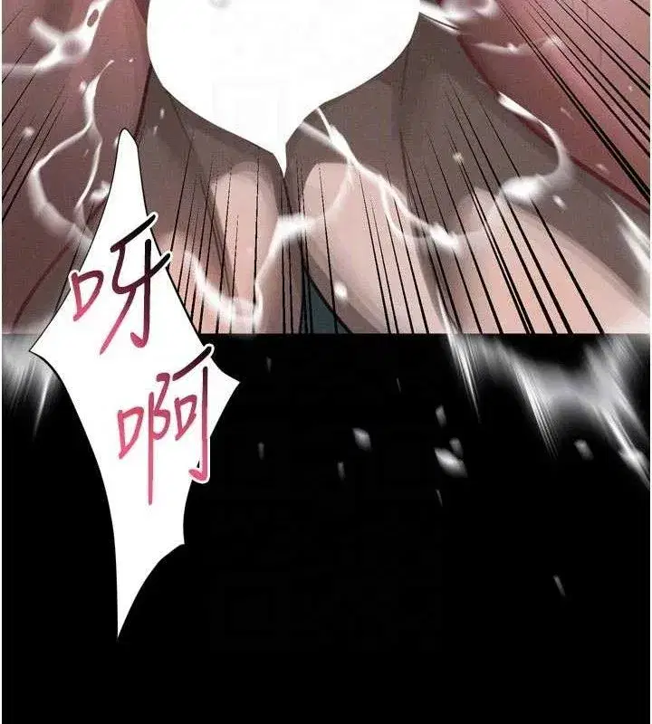 第23話-任由跟蹤狂洩慾的肉便器