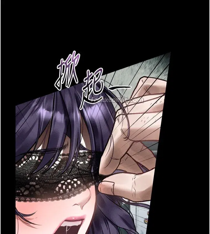 第24話-遭人囚禁的母狗