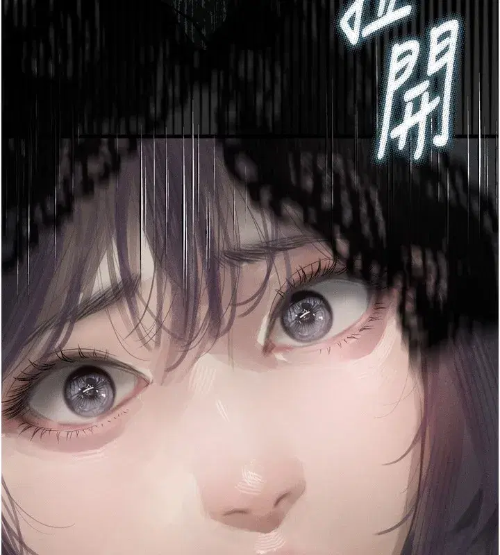 第24話-遭人囚禁的母狗