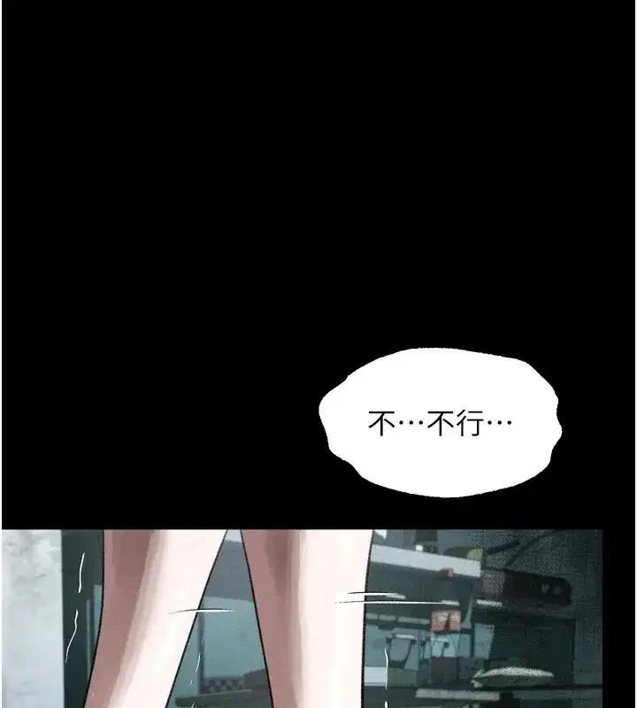 第24話-遭人囚禁的母狗