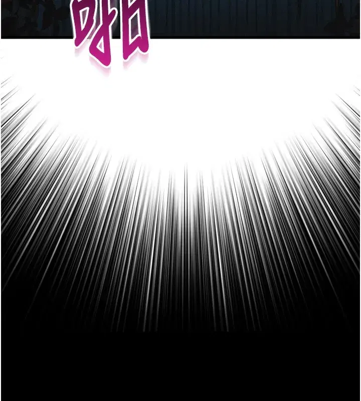 第24話-遭人囚禁的母狗