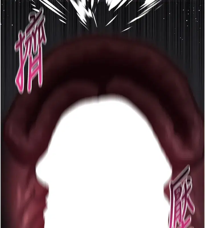 第24話-遭人囚禁的母狗