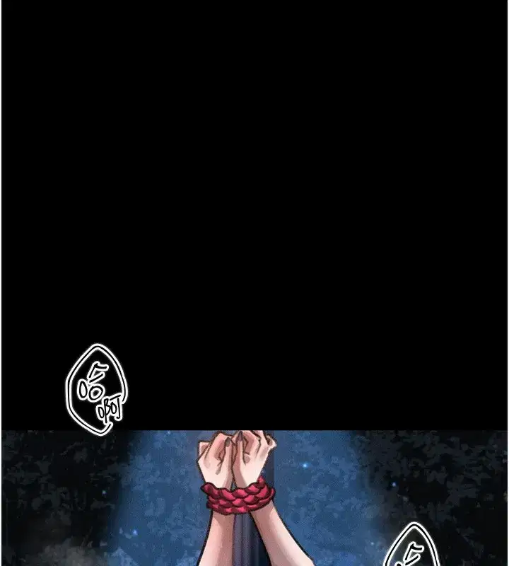 第24話-遭人囚禁的母狗