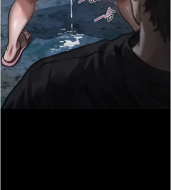 第24話-遭人囚禁的母狗