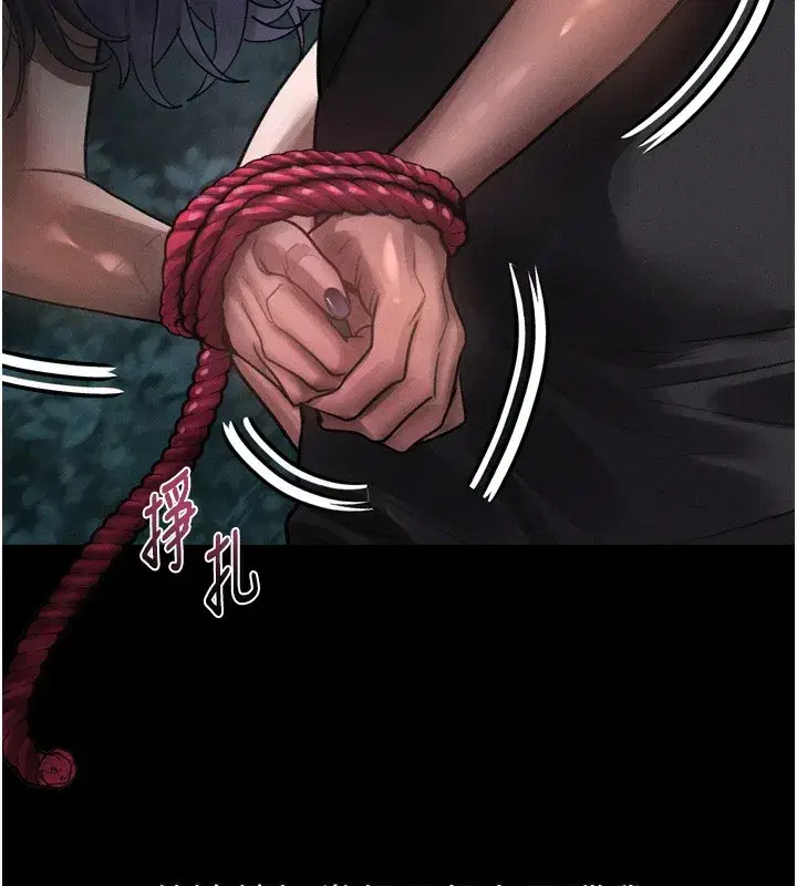 第24話-遭人囚禁的母狗