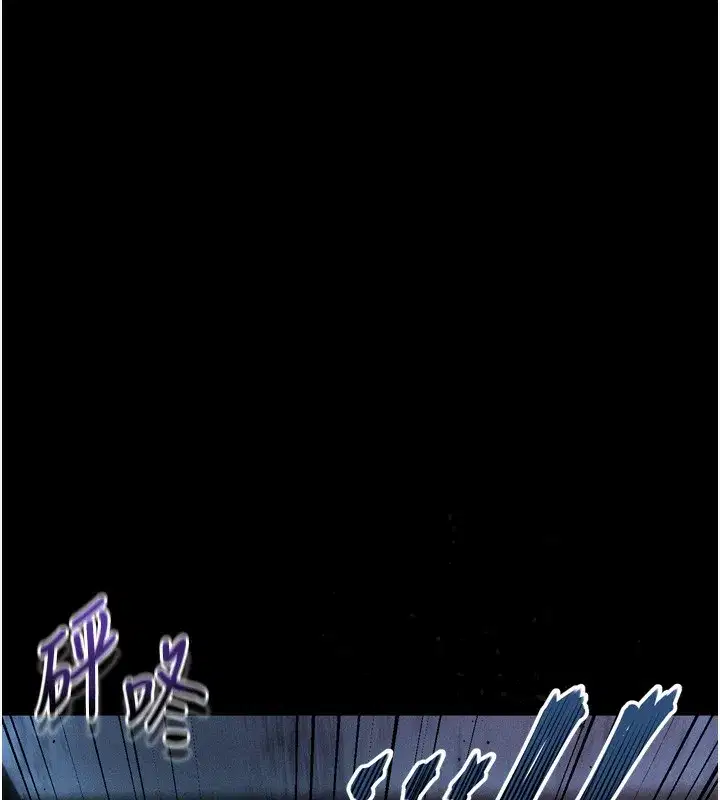 第24話-遭人囚禁的母狗