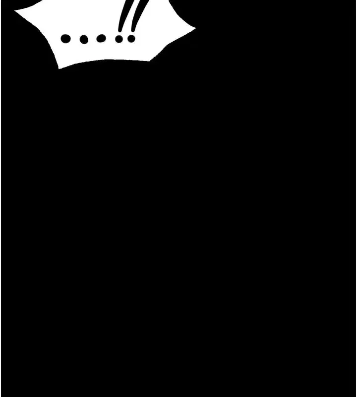 第25話-欺凌不斷的人間煉獄