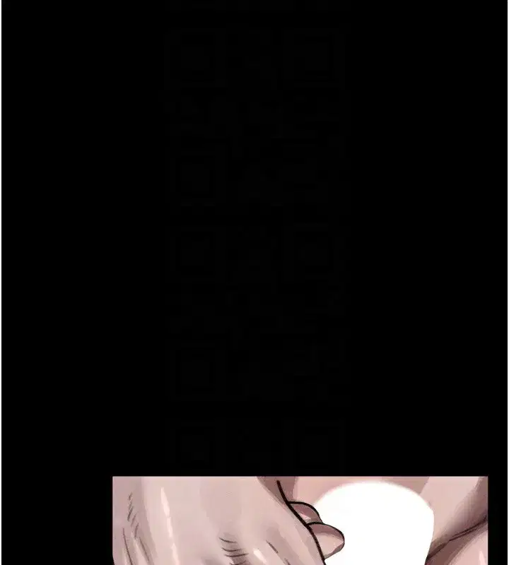 第25話-欺凌不斷的人間煉獄