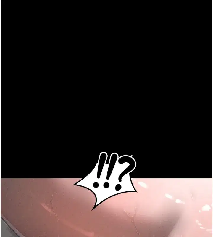 第25話-欺凌不斷的人間煉獄