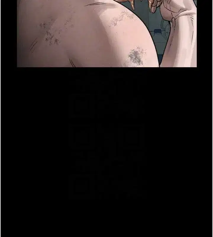 第26話-被迫接受的肉體歡愉